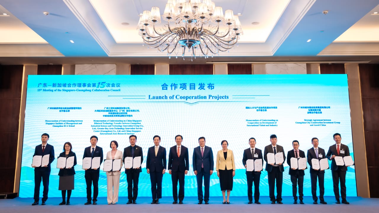 Press Release: Wisenet Asia Pte Ltd Signs Two Strategic MOUs at the 15th Singapore–Guangdong Collaboration Council Meeting to Advance Cross-Border Talent and Education Development