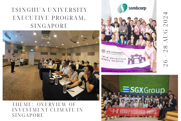 TsingHua University Executive Program in Singapore 25th to 28th, Aug 2024